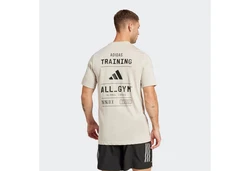 adidas Performance T-Shirt M TR CAT G T Beige/Khaki/Gelb