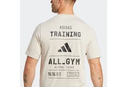adidas Performance T-Shirt M TR CAT G T Beige/Khaki/Gelb