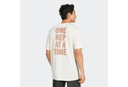 adidas Performance T-Shirt M STR G T Weiß/Beige/Khaki/Creme