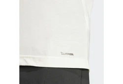 adidas Performance T-Shirt M STR G T Weiß/Beige/Khaki/Creme