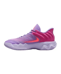 Nike Giannis Immortality 4 Schuh Lila/Dunkelblau/Rosa