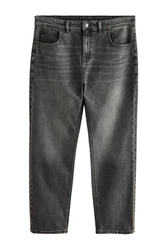 Next Straight-Jeans Authentic Straight Fit 