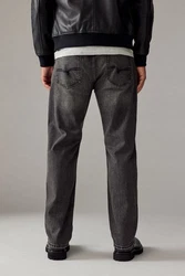 Next Straight-Jeans Authentic Straight Fit 