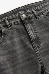 Next Straight-Jeans Authentic Straight Fit 