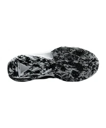 Nike Freak Basketball Hallenschuh Silber/Grau/Dunkelgrau/Schwarz