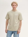 TOM TAILOR Denim T-Shirt (Relaxed Fit) Khaki/Beige