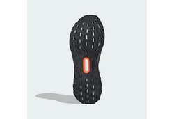 adidas Performance ULTRABOOST 5 TR Laufschuh Dunkelgrün