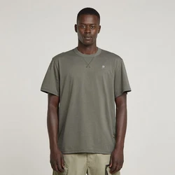 G-STAR T-Shirt 'Nifous' Khaki/Dunkelgrün