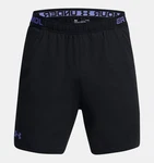 Under Armour UA Vanish Woven 6in Shorts SCHWARZ