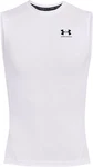 Under Armour Tanktop UA HG ARMOUR COMP SL weiß