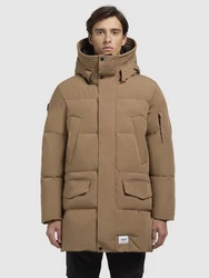 khujo Wintermantel XXX Beige/Braun/Khaki