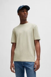 BOSS T-Shirt 'Chup' beige/weiß