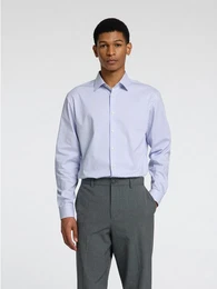 Langarmhemd SLHSLIM-PERFORMANCE SHIRT LS NOOS