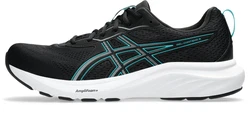 Asics GEL-CONTEND 9 Laufschuh Dunkelgrün/Türkis/Grün