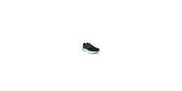 Glycerin 20 Laufschuh