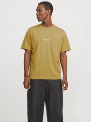 Jack & Jones T-Shirt JORVESTERBRO Gelb/Dunkelgrün/Khaki/Grün/Beige
