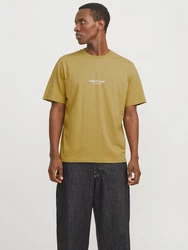 Jack & Jones T-Shirt JORVESTERBRO Gelb/Dunkelgrün/Khaki/Grün/Beige