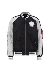 Alpha Industries Puffer Vest Bomberjacke Creme