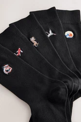 Next Socken mit Stickerei Schwarz/Blau