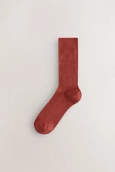Next Kurzsocken im 5er-Pack Mischfarben/Orange/Bordeaux/Dunkelrot/Rot/Braun