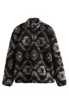 Next Fleecepullover Fleece mit Print 