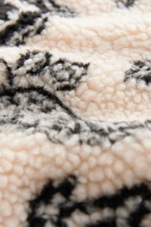 Next Fleecepullover Fleece mit Print 