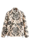 Next Fleecepullover Fleece mit Print 