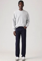 Levi's Slim-fit Jeans 511 SLIM Grau/Weiß/Hellgrau