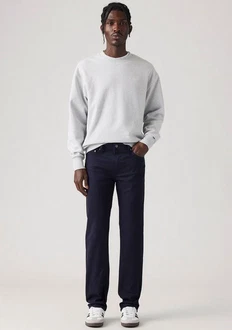 Levi's Slim-fit Jeans 511 SLIM Grau/Weiß/Hellgrau