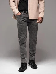 OMBRE Regular-fit-Jeans Herrenjeans Regular Fit Beige/Khaki/Braun