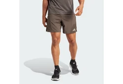 ADIDAS PERFORMANCE Sportshorts D4T HIIT WORKOUT HEAT.RDY Khaki/Dunkelbraun/Grau/Braun