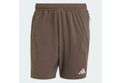 ADIDAS PERFORMANCE Sportshorts D4T HIIT WORKOUT HEAT.RDY Khaki/Dunkelbraun/Grau/Braun