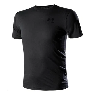 UNDER ARMOUR Funktionsshirt Sportstyle schwarz