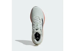 adidas Performance RESPONSE SUPER LAUFSCHUH Hellgrau/Grau