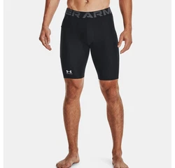 Under Armour Shorts HG ARMOUR LNG SHORTS schwarz