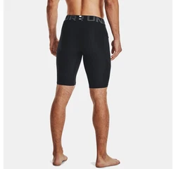 Under Armour Shorts HG ARMOUR LNG SHORTS schwarz