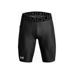 Under Armour Shorts HG ARMOUR LNG SHORTS schwarz