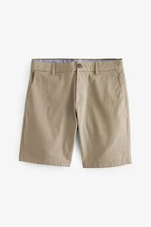 Next Chinoshorts Chinohose mit Stretch Khaki
