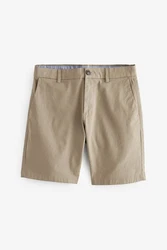 Next Chinoshorts Chinohose mit Stretch Khaki