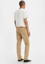 Levi's Slim-fit Jeans 511 SLIM Beige/Blau/Dunkelblau/Hellblau/Khaki