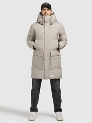 khujo Wintermantel WINER2 Beige/Khaki/Braun