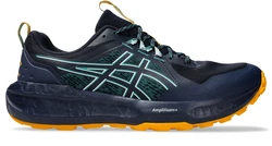 Asics GEL-SONOMA Trailrunningschuh Dunkelblau/Blau/Hellblau/Türkis