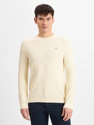 Gant Rundhalspullover Khaki/Beige/Creme