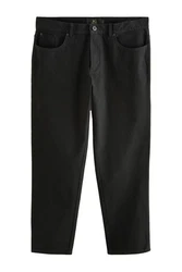 Next Straight Fit Hose im Jeans-Stil 