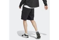adidas Sportswear Shorts ESSENTIALS FRENCH TERRY CARGOSHORTS 