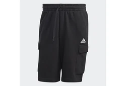 adidas Sportswear Shorts ESSENTIALS FRENCH TERRY CARGOSHORTS 