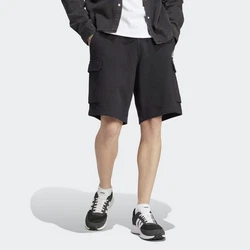 adidas Sportswear Shorts ESSENTIALS FRENCH TERRY CARGOSHORTS 
