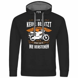 deinshirt Kapuzenpullover Herren Schwarz/Türkis/Braun/Dunkelblau