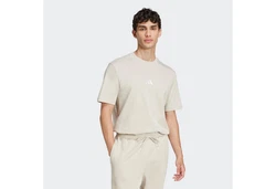 adidas Sportswear T-Shirt Essentials Khaki/Beige
