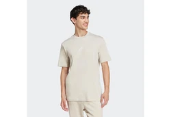 adidas Sportswear T-Shirt Essentials Khaki/Beige